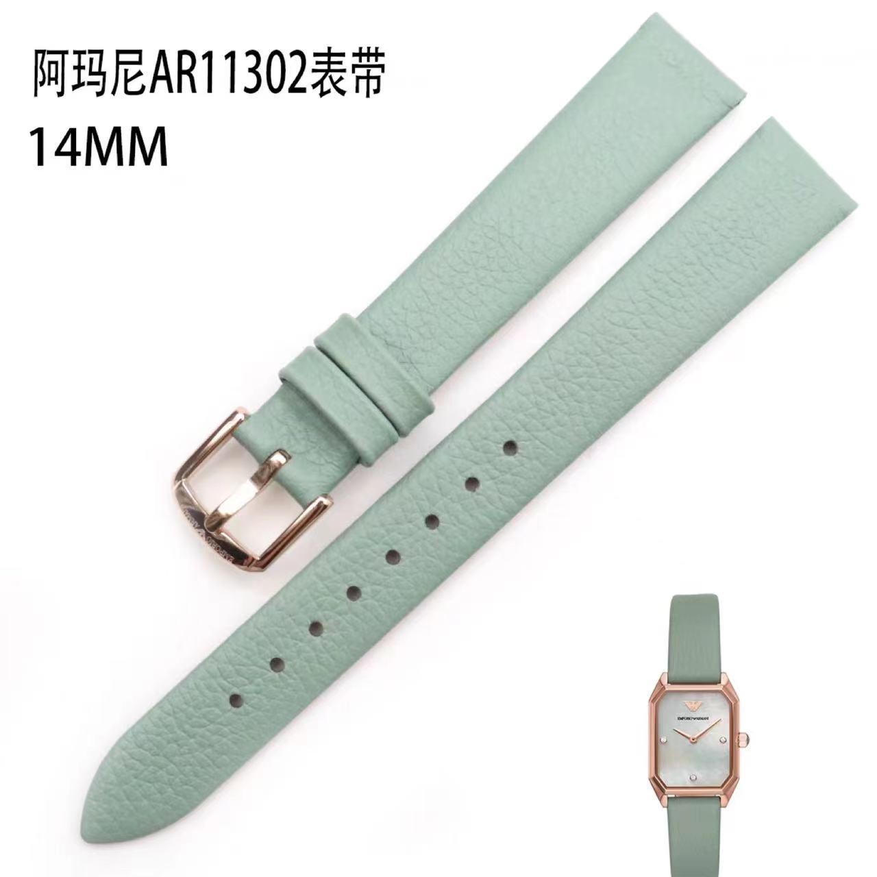 Factory in stock suitable for Amani women's watch strap square fashion fritillary Green Watch AR11302. Genuine leather watch strap
