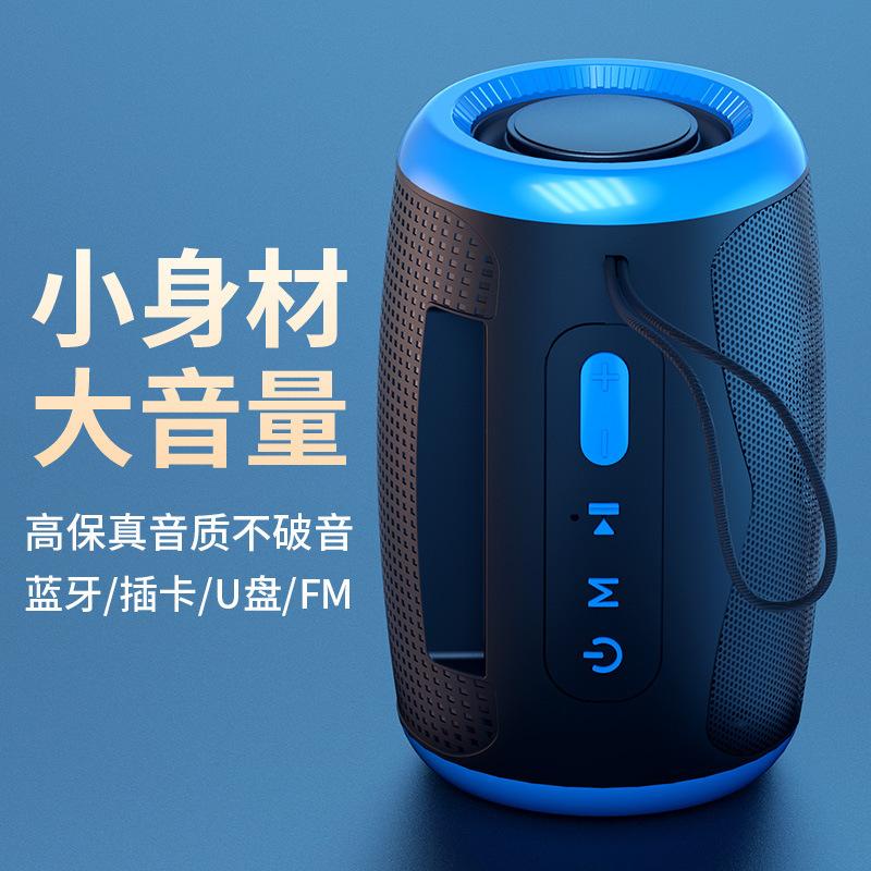 Wireless Bluetooth Speaker Audio Tws Interconnection Ultra-Long Battery Life Cross-Border New Model Factory Direct Supply Small Speaker Tsn-1