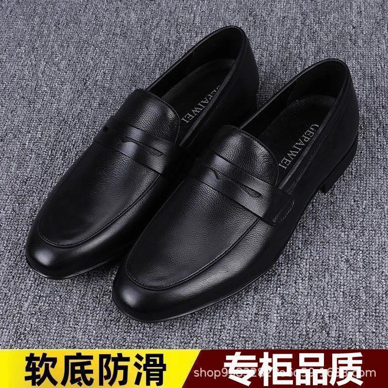 2026 new men's shoes, classic casual leather shoes, breathable business men's British-style slip-on loafers with soft soles