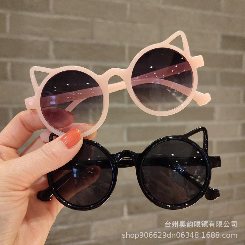 Korean Style Ins Style Cute Cat Ears Children's Sunglasses for Boys and Girls Baby's Distinctive Concave Shape Sunglasses Anti-UV