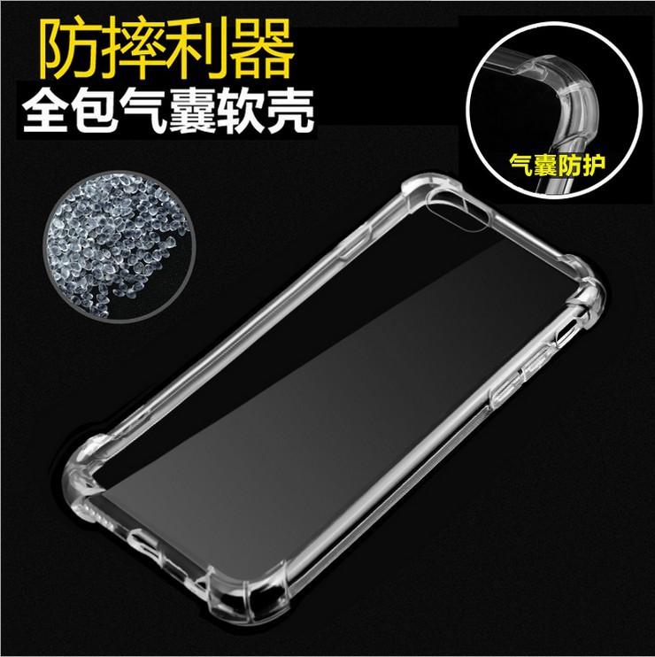 For Huawei Glory X20se/8A/7X/9X Transparent TPU Phone Case 5A Four Corner Airbag Anti-fall Protective Cover