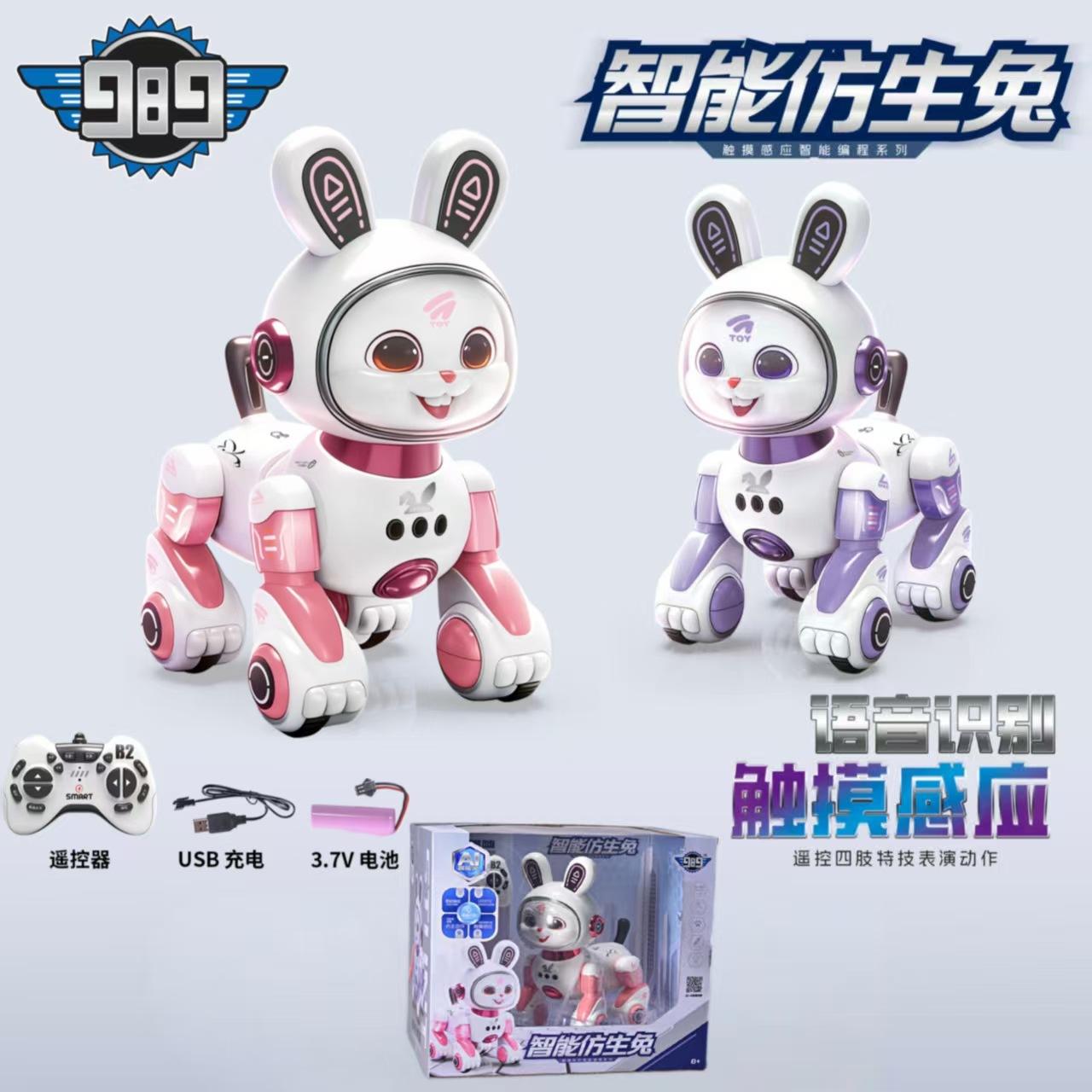 New children's smart remote-controlled programmable bionic rabbit toy with gesture sensing, voice control, and electronic pet features