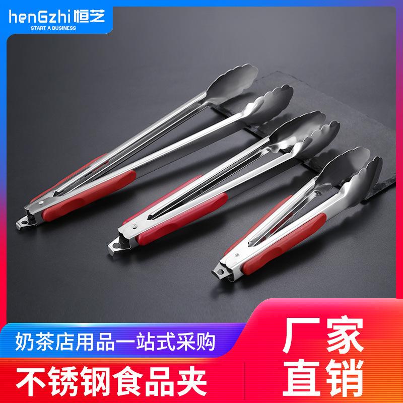 Food Clip Stainless Steel Barbecue Clip Buffet Food Clip Kitchen Anti-scalding Bread Clip Hotel Barbecue Steak Clip