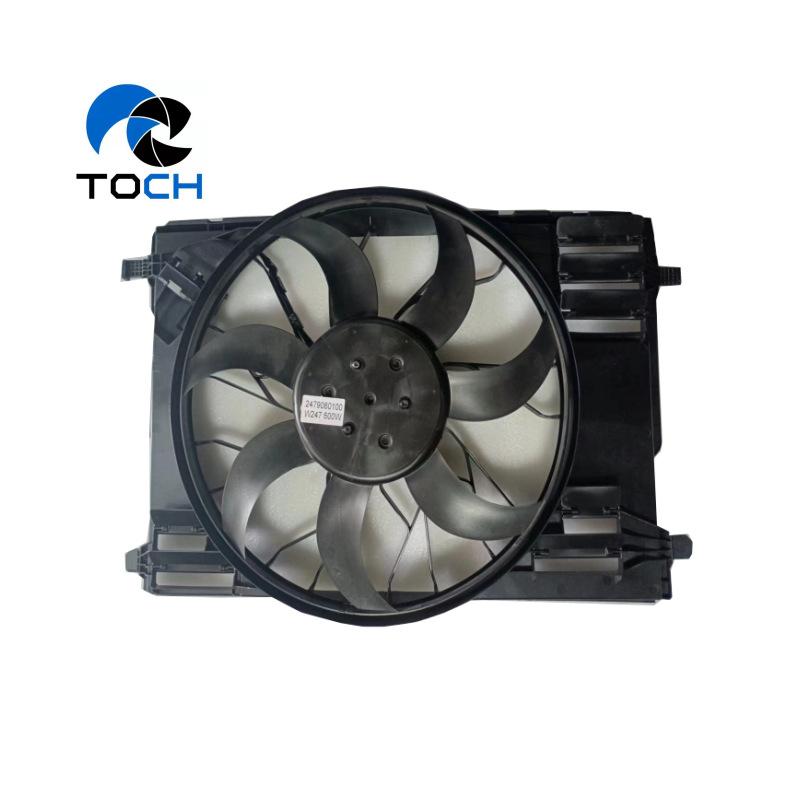 A2479060100 A2479060200 Is Suitable for the Cooling Electronic Fan of Mercedes-Benz W247/600W Cars