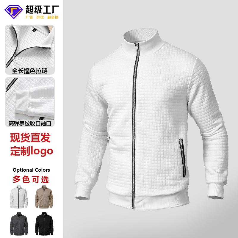 Men's waffle knit stand-up collar zip-up jacket, smart casual business style, suitable for commuting, office work, and business outings, versatile outerwear