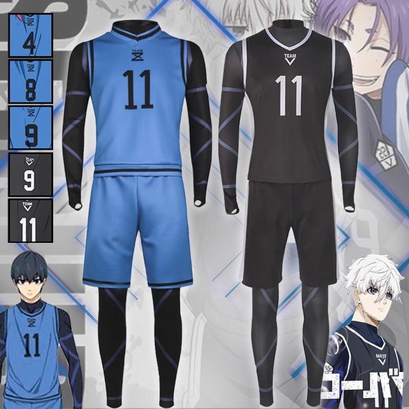 Prison Cosplay Costumes: Fumigareshi, Mikage Reo, Nagi Seishiro, Kiseiichi Cosplay Costumes, Demon Slayer Cosplay