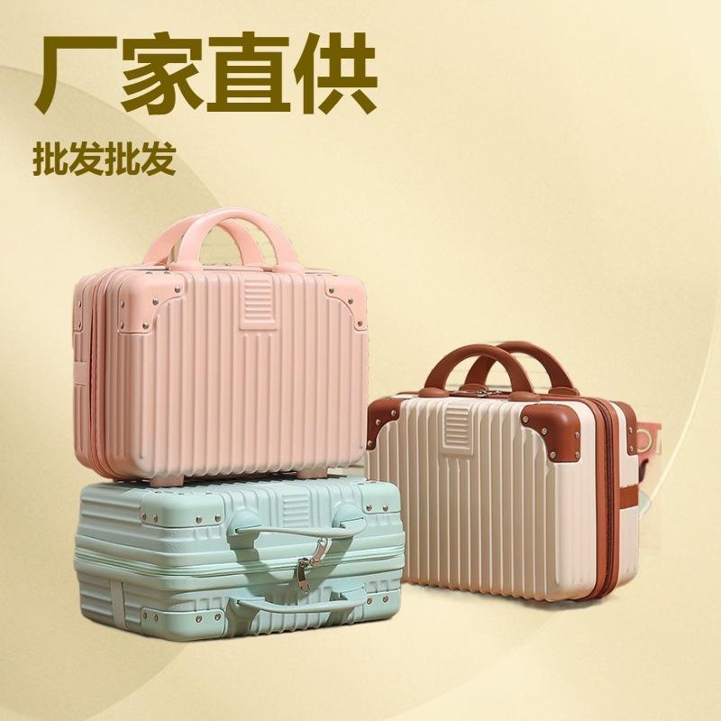 Retro Luggage Case Mini Cosmetic Case 14 Inch Small Case Accompanying Gift 16 Inch Suitcase Storage Password Locomer