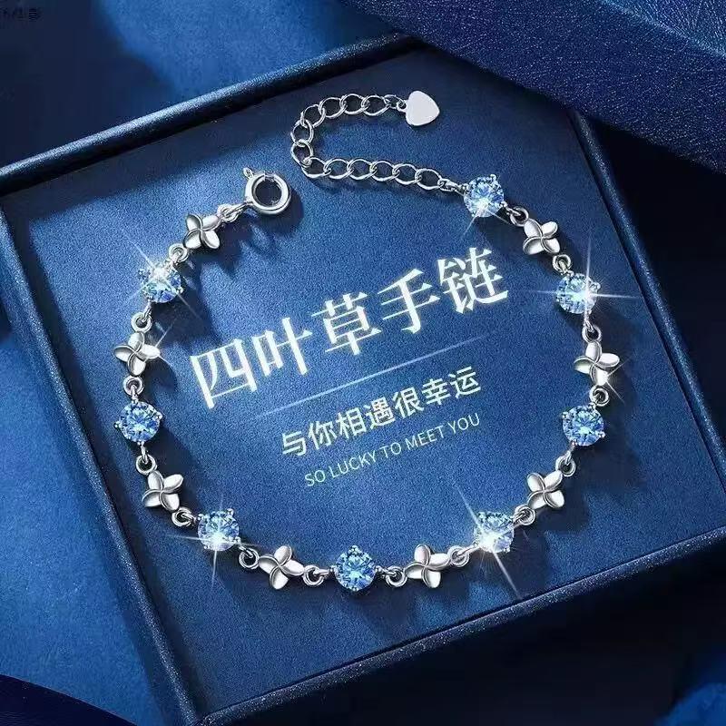 Korean Style Four-Leaf Clover Bracelet for Girls, 2024 New Model, Light Luxury Niche Design, Birthday Gift, Qixi Gift for Girlfriend