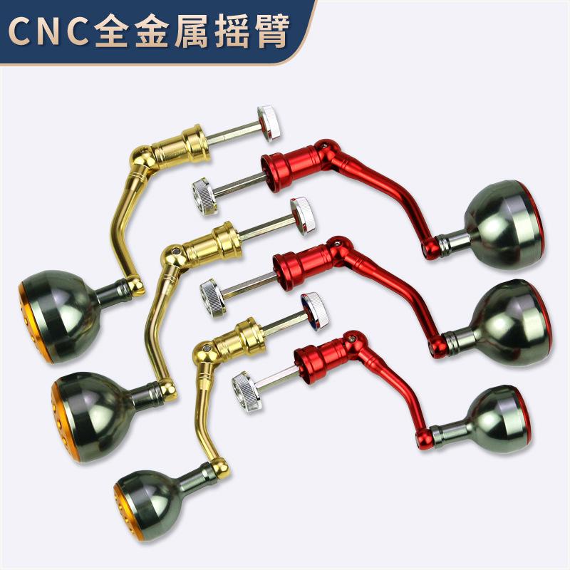 All Metal Fishing Wheel Shake Handle Spinning Wheel Fishing Gear Fishing Line Wheel Metal Ball Grip Handle Shake Hand Fishing Gear Accessories Shake Handle
