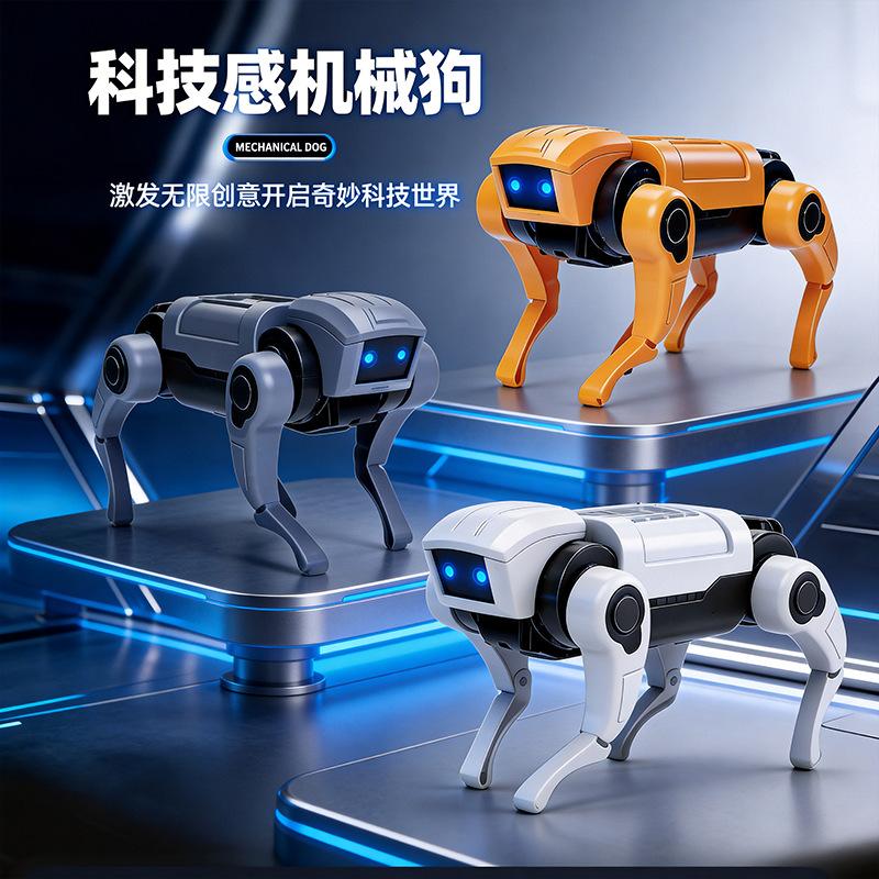 Children's Electric Robot Toy Battery-Powered Mechanical Dog for Boys and Girls Educational Electric Puppy Simulation Intelligent Pet Dog