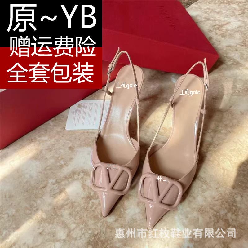 High-End V-Buckle High-Heeled Shoes for Women, Foreign Trade Shoes, 2026 Spring/Summer Collection, Metal Buckle Pointed Toe Single Shoes, Closed-Toe Stiletto Sandals