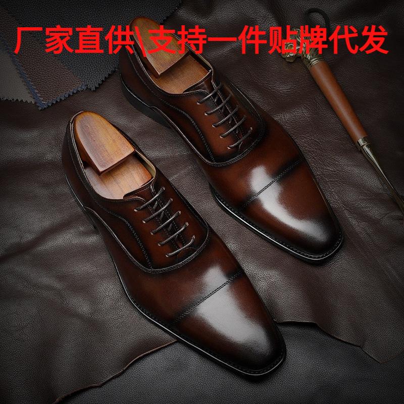 Men's Shoes Spring and Summer Business Dress Square Triple Joint Men's Korean Leather Shoes Men's Leather Shoes Men's Trendy Shoes