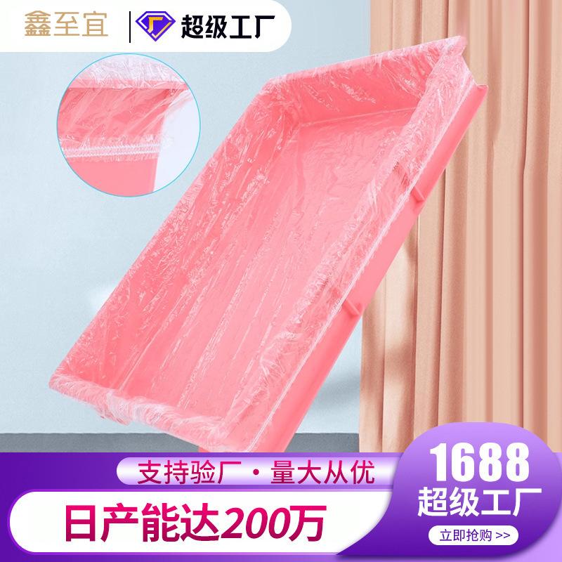 Pet Rabbit Cage Chassis Film Cover Disposable Plastic Film Guinea Pig Rabbit Supplies Toilet Urine Pad Cleaning Pad