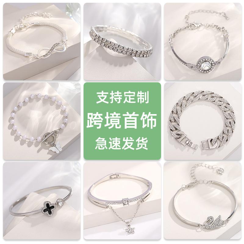 Cross-border Bracelet Pearl Bracelet Light Luxury High-level Cross-border Jewelry suit Amazon Stainless Steel Open Bracelet