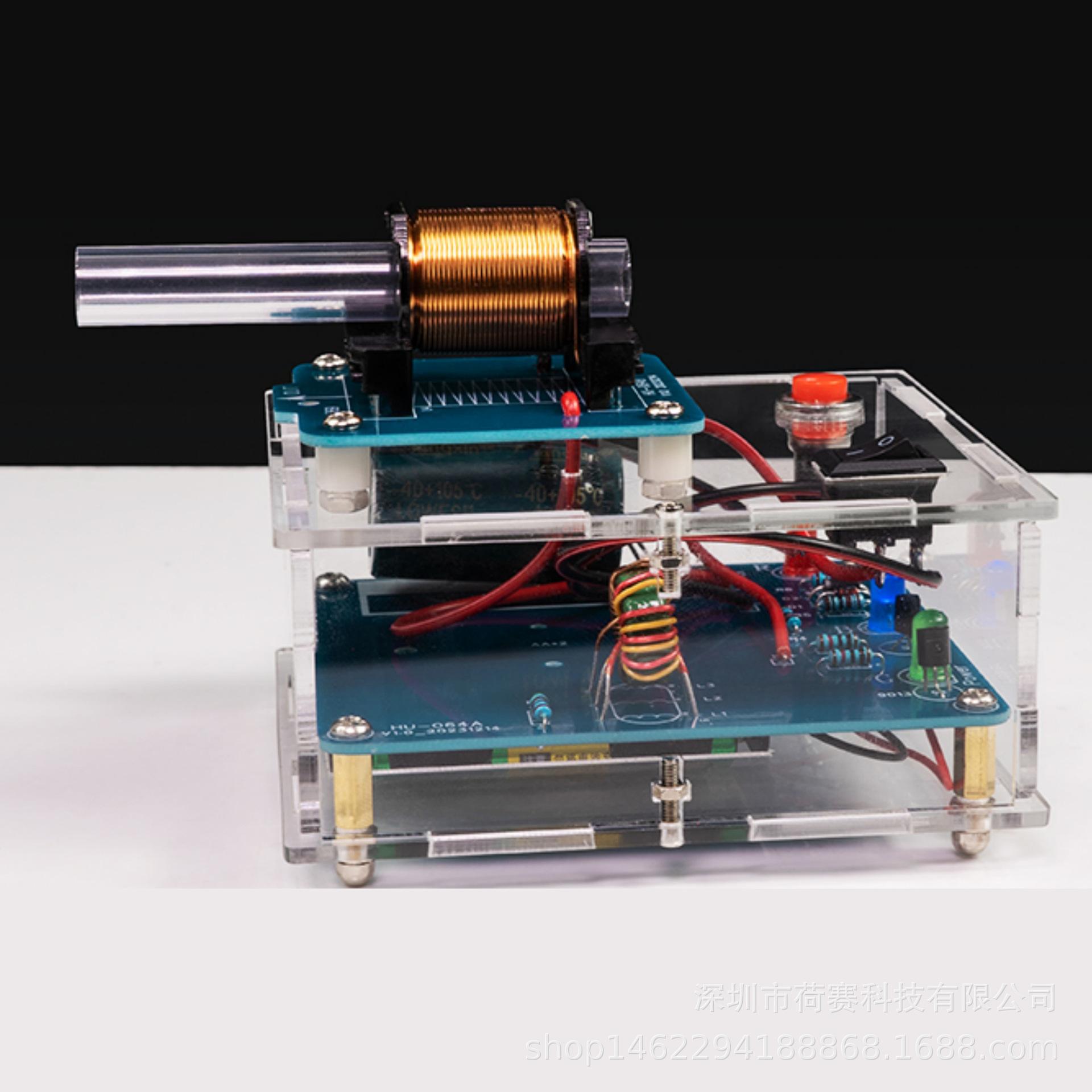 High-Voltage Electromagnetic Gun DIY Kit Coil Booster Module Circuit Board Welding Practice Digital Science Experiment Parts