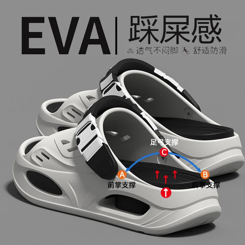 Arch support slippers for men, 2026 new summer model, durable EVA, non-slip, odor-resistant, thick-soled sandals for driving