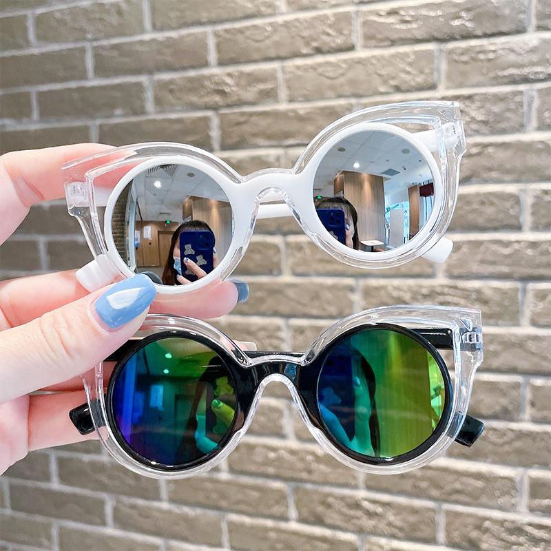 Baby Sunglasses Fashion Baby Korean Sunglasses Boys and Girls Anti-ultraviolet Girls Cool Cool Sunshade Glasses
