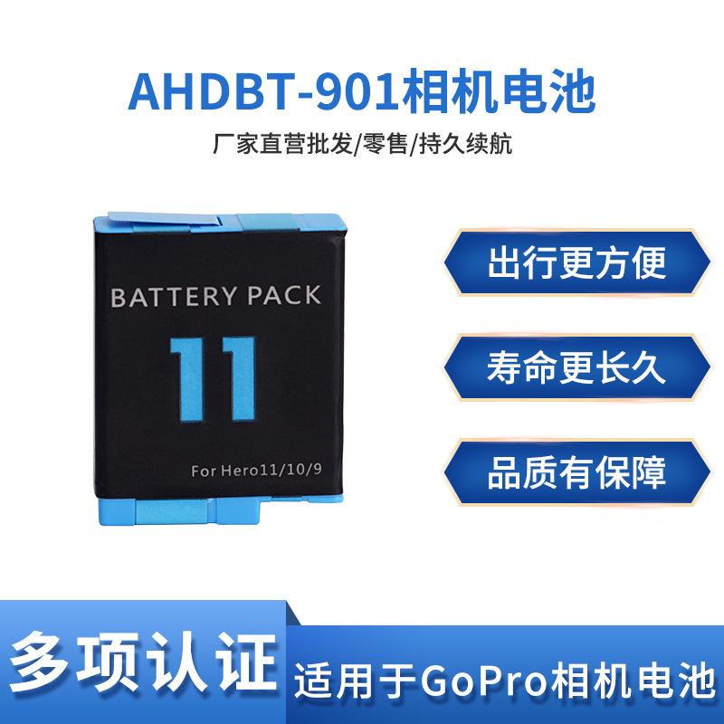 Applicable to Gopro12 11 10 9 sports camera battery Gopro Hero 12 accessories AHDBT-901