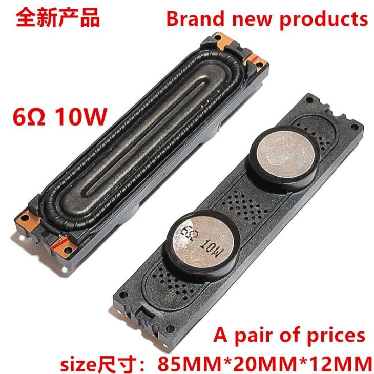 For Samsung UA40D5000PR TV speaker BN96-16798M/16796A B speaker core