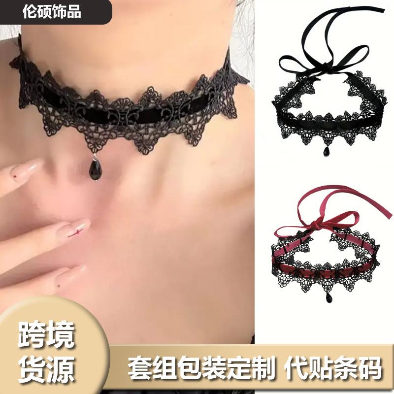 Cross-Border Hot Selling Gothic Style Lace Strap Choker Rope Necklace Neck Accessories Clavicle Chain