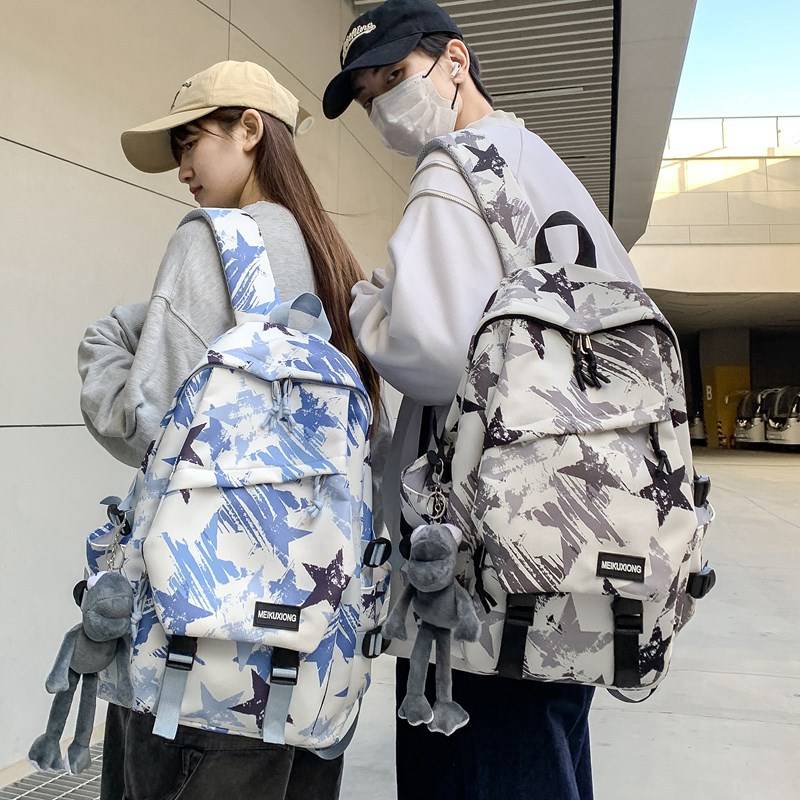 Schoolbags for Male College Students, High Schools, Junior High Schools, Trendy Brands, Versatile Graffiti Backpacks, Sports Large-Capacity Travel Backpacks for Women