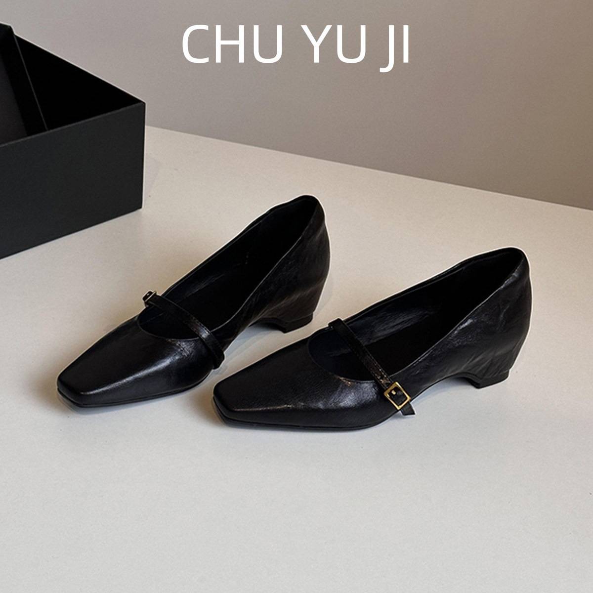 New Vintage Style Mary Jane Shoes for Women with Hidden Height Increase, Shallow Square Toe, Simple Leather Shoes