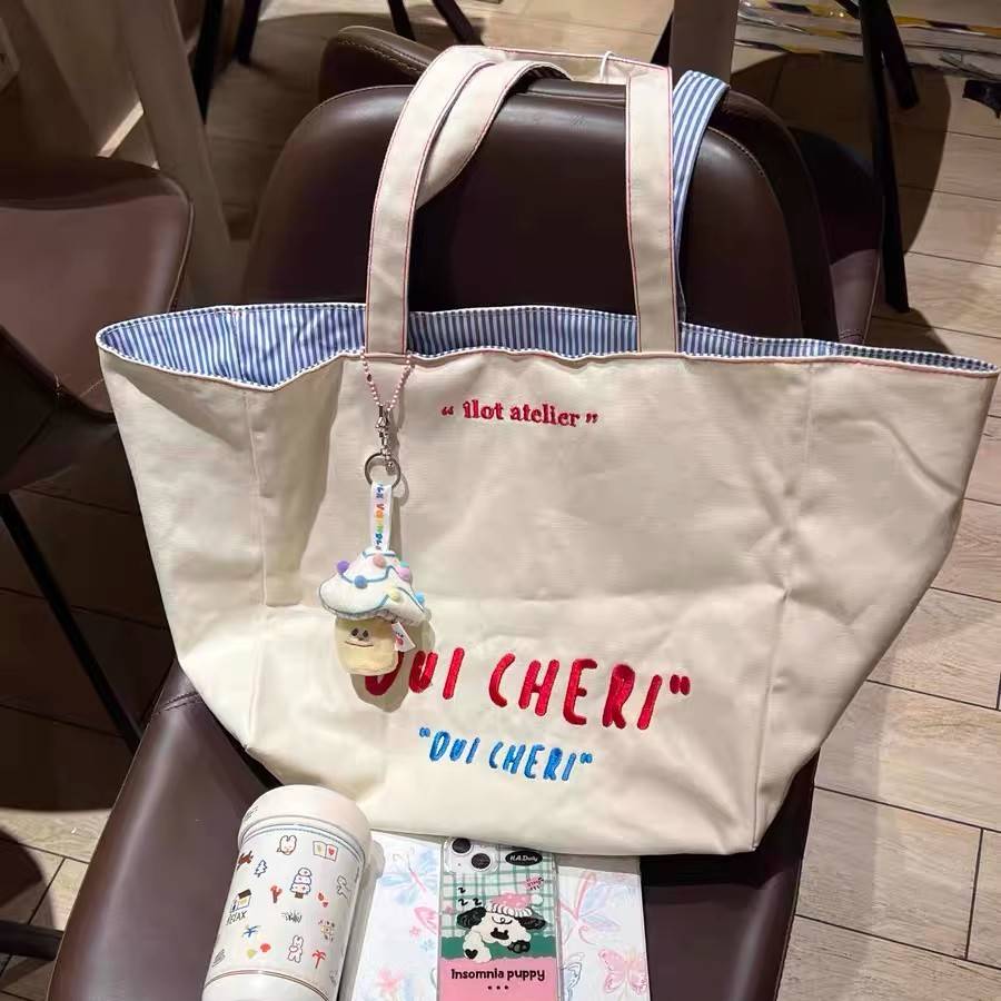 Fresh French Embroidery Striped Double-Sided Solid Color Canvas Bag Large Capacity Fashion Versatile Commuter Shoulder Bag