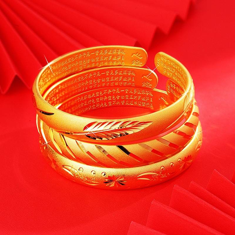 Kuaishou Live Sale 999 Imitation Gold Jade Bracelet with Star Pattern, Open Design, Simple and Fashionable Bracelet Jewelry Wholesale
