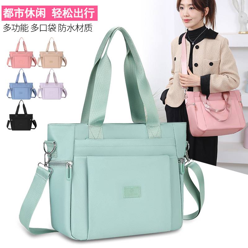 Easiest for Match Nylon Cloth Shoulder Bag Women's Large Bag 2025 New Large Capacity Simple Handbag Tote Bag Crossbody Bag Women