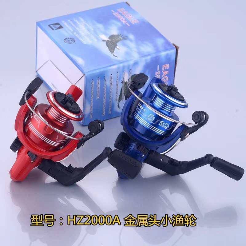 Fishing Reel Hz1000 Metal Head Fishing Reel Fishing Line Reel Fishing Line Wheel Sea Rod Casting Reel