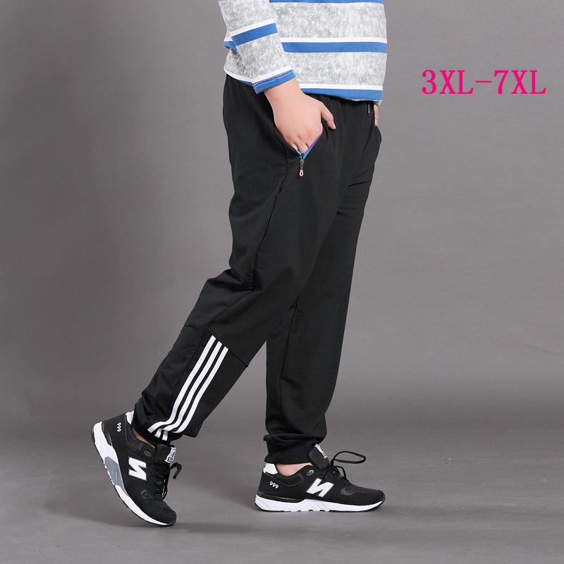 G367 Autumn and Winter Men's Plus-Size Sports Casual Pants, Loose Fit, Tapered Pants, Large Size, Thickened with Fleece, Wholesale