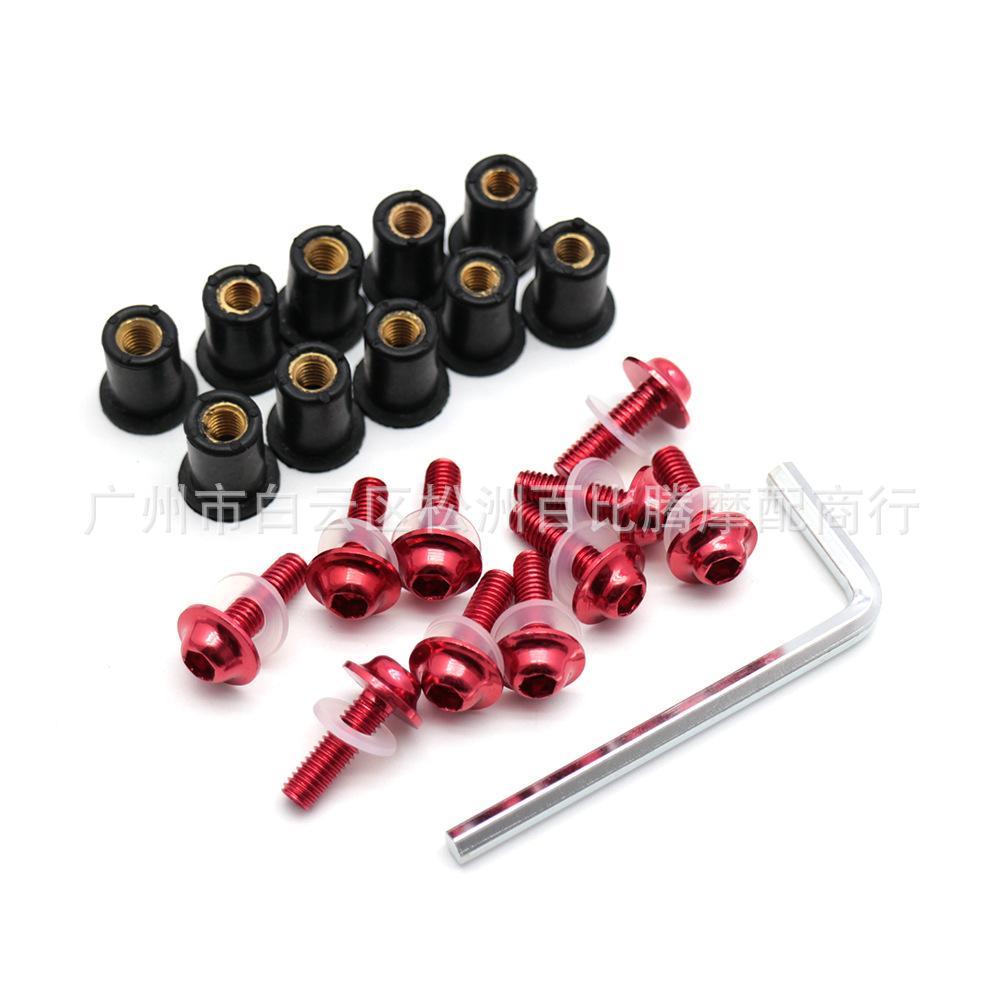 Motorcycle Screws 5mm Windshield Screws Fixed Decorative Screws Special for Motorcycle Windshield 10 Pieces