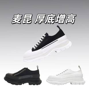 Akita High Version Mcqueen Canvas Shoes for Men and Women, Platform Shoes, Thick Soles, Heightening Dad Shoes, Casual Sports White Shoes