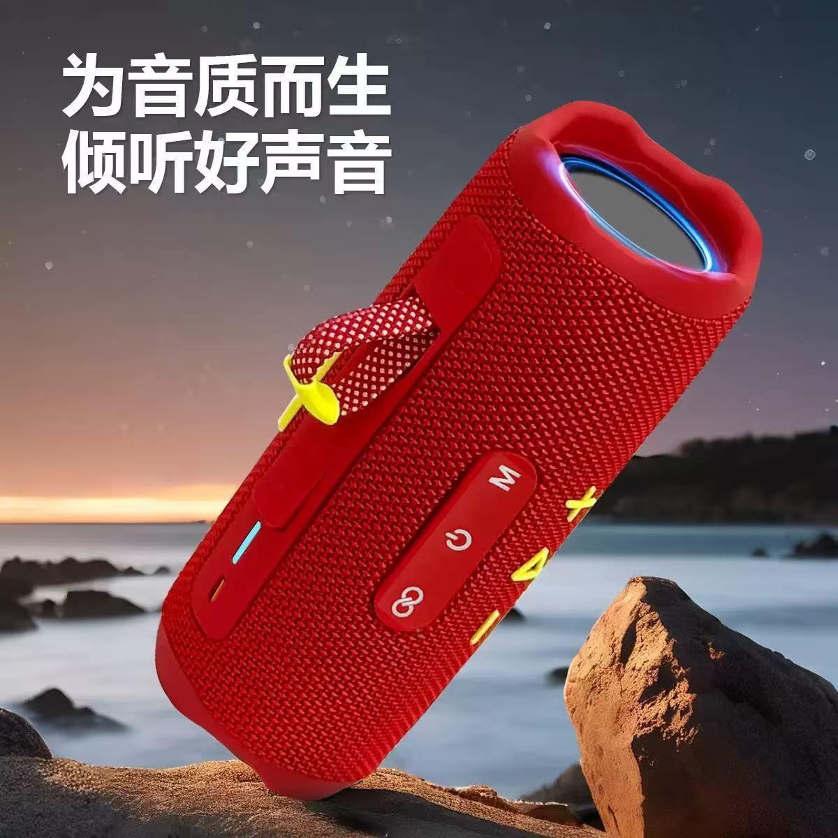Cross-border flip7 Bluetooth speaker with heavy bass, outdoor and home use, portable, high-power dual-speaker mini speaker