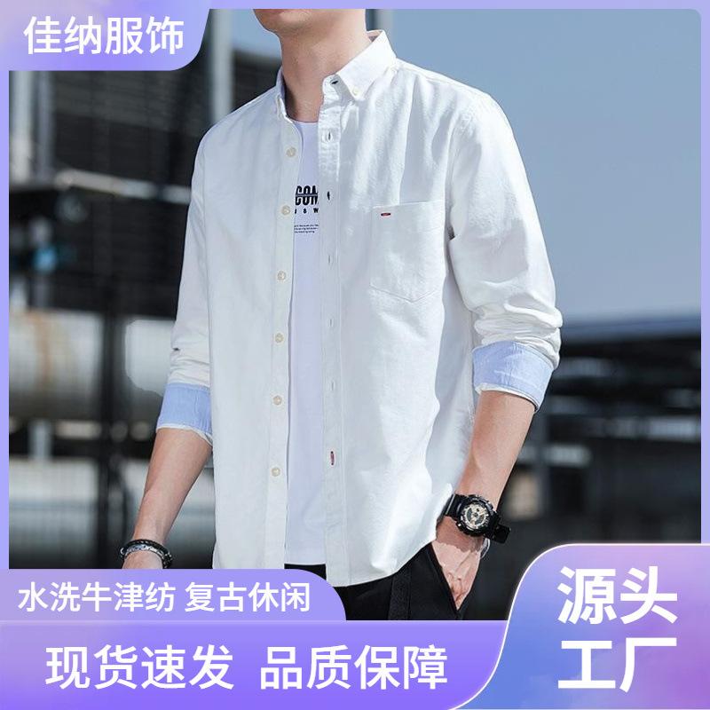 Jiana Clothing Shawn Yue's Same Style Japanese Style Retro Shirt Men's Casual Loose Men's Long-Sleeved Men's Shirt Men's Clothing