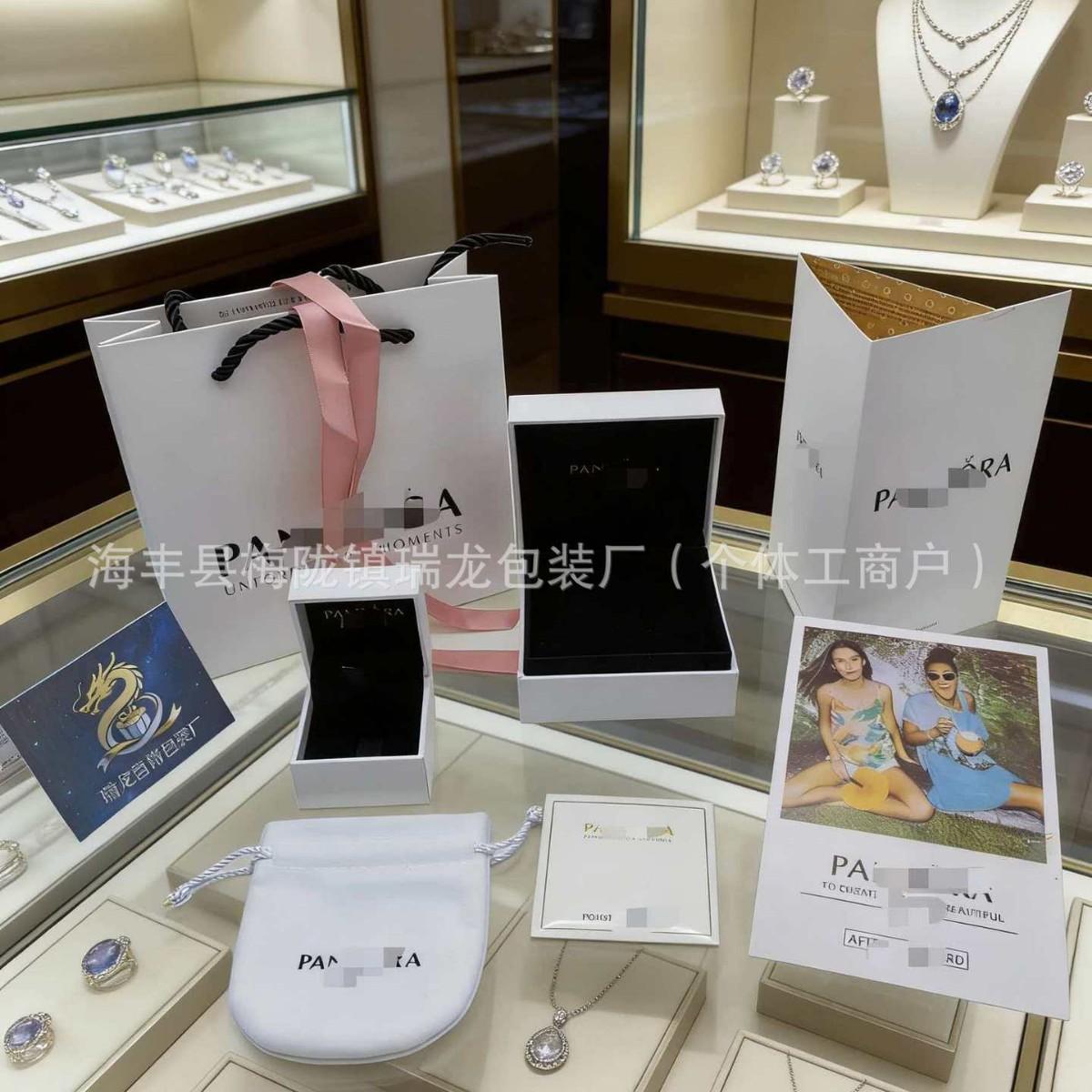 New Aesthetic Pandora Jewelry Box Bracelet Necklace Earring Packaging Box Pandora Jewelry Ring Bracelet Box Factory