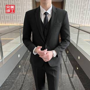 Perfect Gentleman Suit Jacket Men's Business Formal Wear Professional Suit High-End Casual Suit Men's Full Set Trendy