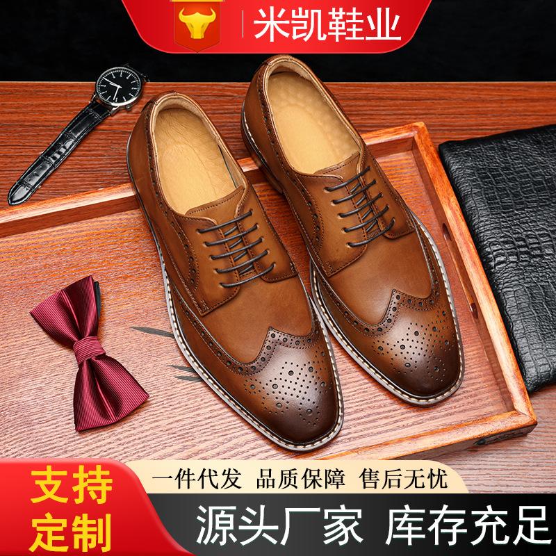 Cross-Border Genuine Leather Brogue Carved Men's Shoes, Business Formal British Derby Handmade Leather Shoes