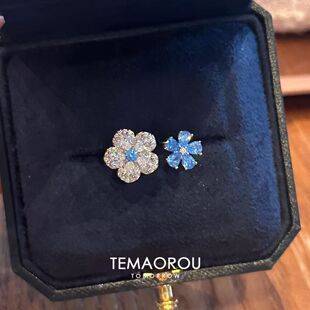 New double-headed floral pink diamond sparkling open ring, non-fading, full diamond index finger ring, light luxury and high-end feel for women