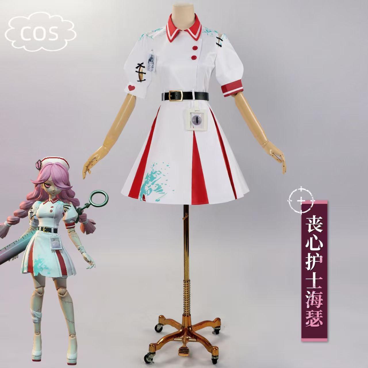 Halloween Party Cos Nurse Uniform Heather Game Character Role-Playing Uniform Cosplay Stage Performance Costume