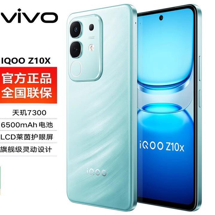 Vivo Iq00 Z10X New Model Full Network 5g Mobile Phone Student Gaming Smartphone Dimensity 7300 6500Mah