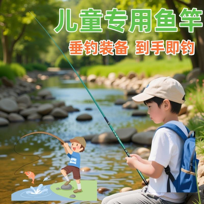Short-Section Stream Fishing Rod Set, Fishing Rod Special Offer, Fiberglass Fishing Rod, Ultra-Light, Ultra-Hard, Beginner-Friendly
