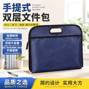 Spot Oxford Cloth Briefcase B4 Single Layer Double Layer Multi-Functional Data Storage Document Bag Satchel Document Briefcase