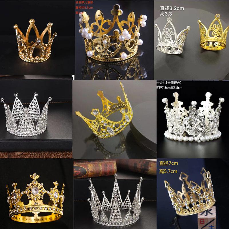 Cross-Border Set Diamond-Encrusted Gold Crown Flower Cake Decoration Alloy Crown Children's Crown Ornaments in Stock