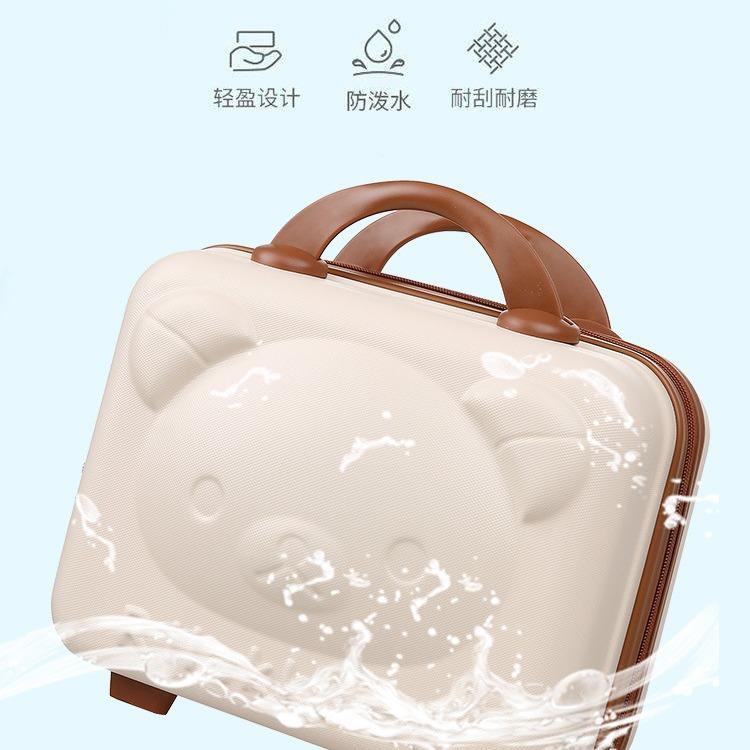 New Pp Portable Bear-Shaped 14inch Suitcase 3D Cartoon Travel Case Makeup Case Multifunctional Mini Storage Gift Box