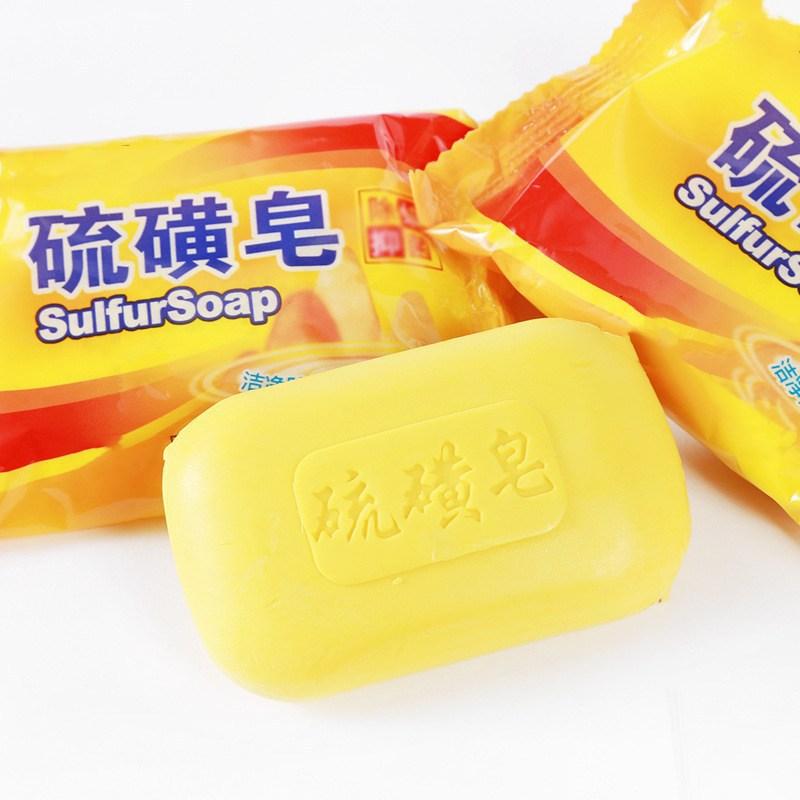 Sulfur Soap for Face Washing, Hair Washing, Bathing, Sterilization, Mite Removal, Oil Removal, Soap for Underwear, Sulfur Soap Manufacturer Wholesale