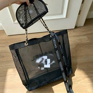 Luxury brand CCVIP points redemption gift, Chanel-style mesh tote bag, shoulder chain beach bag, vintage bag