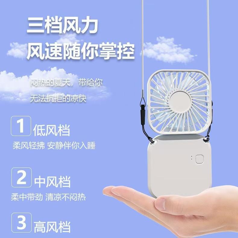 Mini Foldableing Hanging Neck Fan Handheld USB Charging Creative Desktop Dual-Purpose Office Outdoor Portable Small Fan