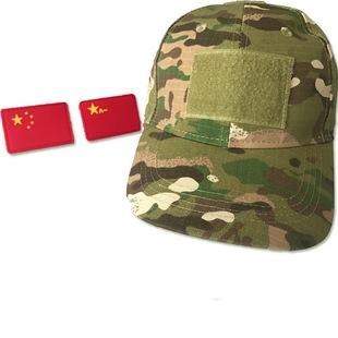 Men's Duckbill Cap with Python Pattern Camouflage Hippob, Unisex Cs Velcro Cap, Outdoor Tactical Baseball Cap
