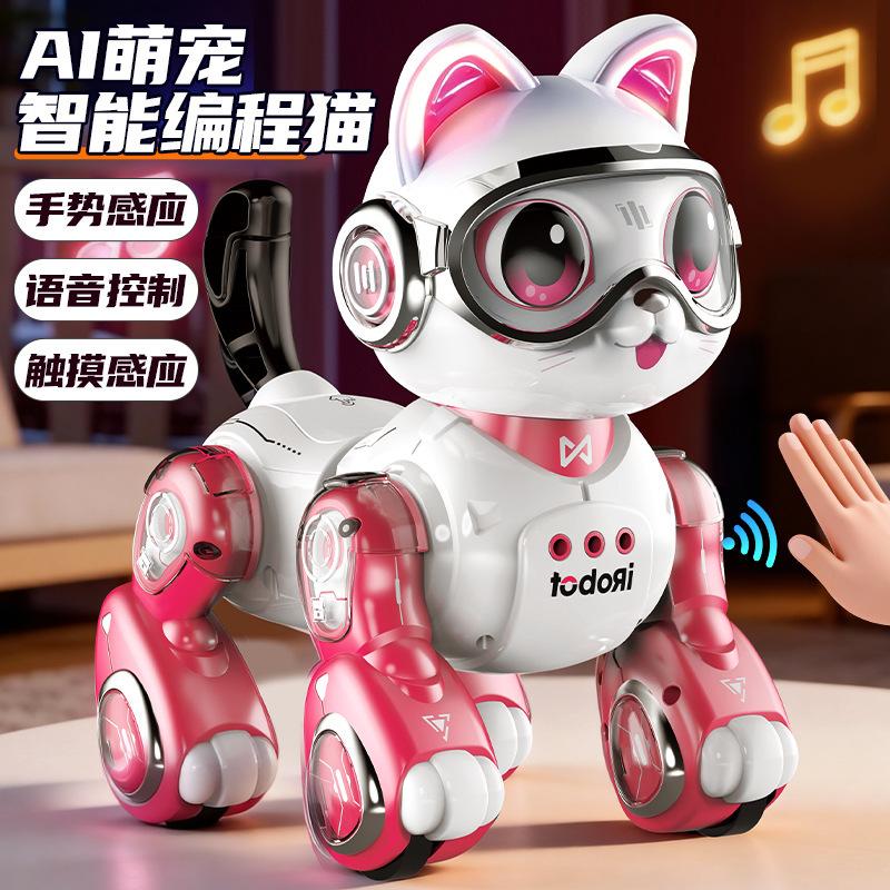 Intelligent Robot Cat Children's Toy Educational for Boys and Girls Aged 1-3, Electric Remote Control Walking and Talking Robot Dog